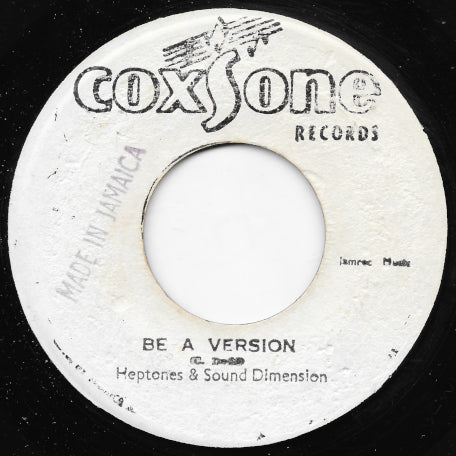 Be A Man / Be A Version