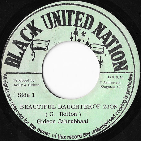Beautiful Daughter Of Zion / Zion Rock