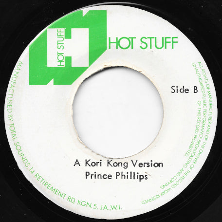 Better Collie / A Kori Kong Version