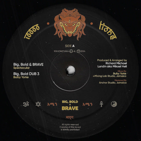 Big Bold And Brave / Big Bold Dub 3 / Bun Dem Down / Dub Dem Down