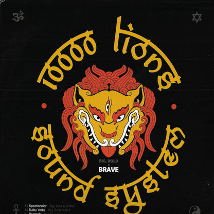 Big Bold And Brave / Big Bold Dub 3 / Bun Dem Down / Dub Dem Down