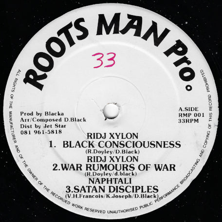 Black Conciousness / War Rumours Of War / Satan Disciples / Councious Dub / Satan War Dub