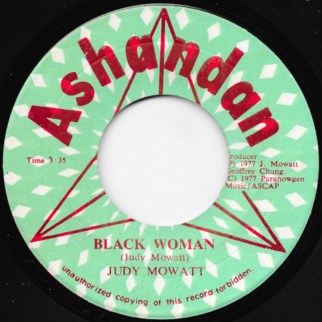 Black Woman / Black Beauty