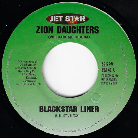 Blackstar Liner / Weedacome In Dub