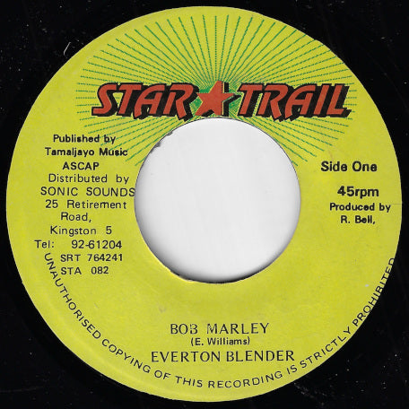 Bob Marley / Searching Ver