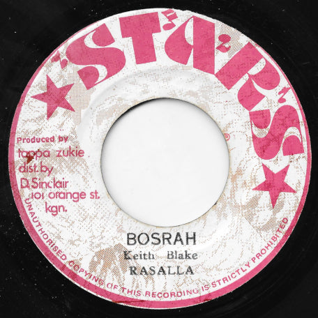 Bosrah / Ver