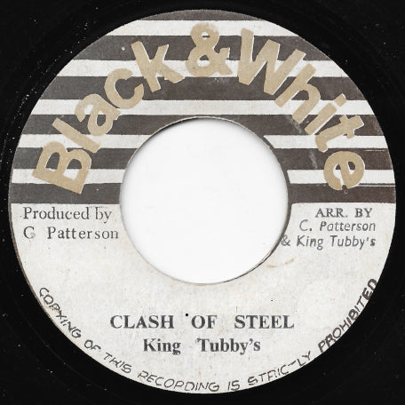 Brand New Baby / Clash Of Steel