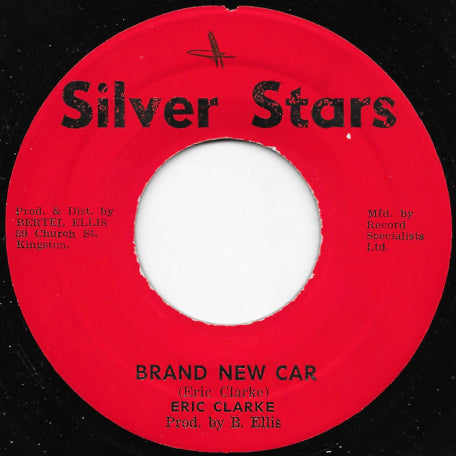 Brand New Car / Ver