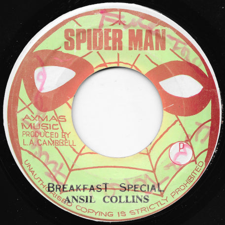 Breakfast Special / Sagittarius Sounds