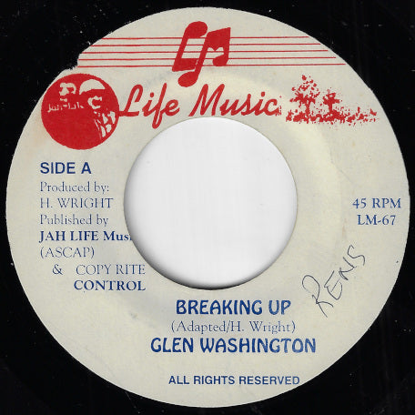 Breaking Up / Pride Up Dub