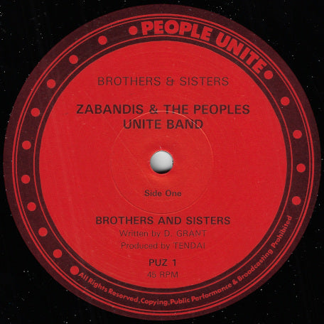 Brothers And Sisters / Dub