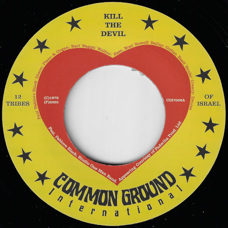 Kill The Devil / Bury The Devil Dub
