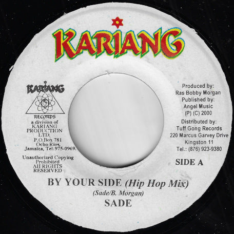 By Your Side (Hip Hop Mix) / By Your Side (DJ Mix)