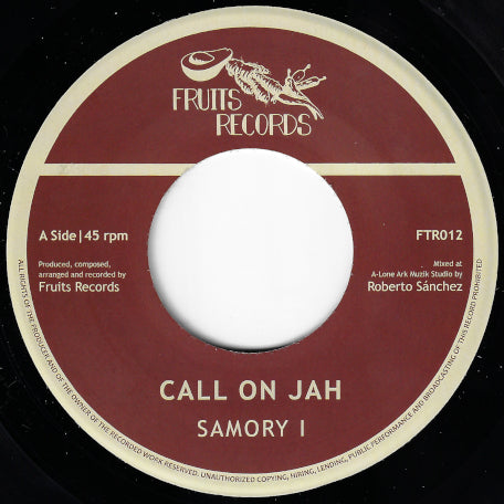 Call On Jah / Call On Dub