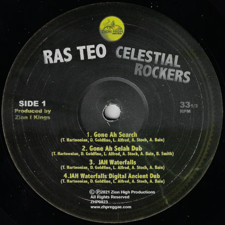 Celestial Rockers