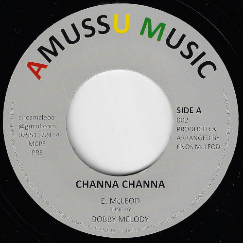 Channa Channa / Channa Ver