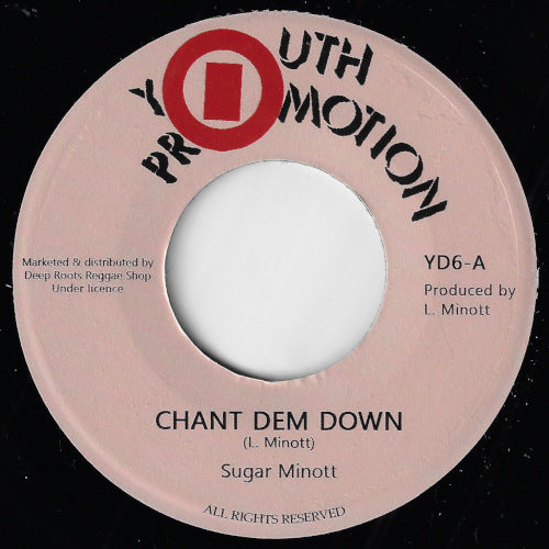 Chant Dem Down / Chant Dem Dub (Dubplate Ver)