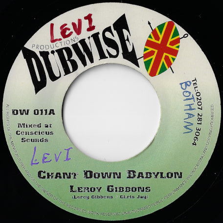 Chant Down Babylon / Chant Down Dub