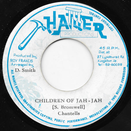 Children Of Jah Jah / Ver
