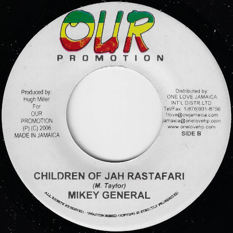 Children Of Jah Rastafari / Hungry