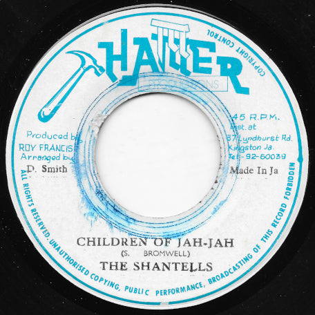 Children Of Jah Jah / Ver