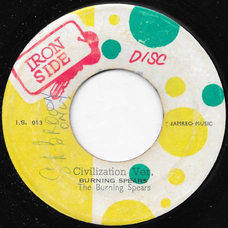 Mo Joe Rock Steady / Civilisation Ver