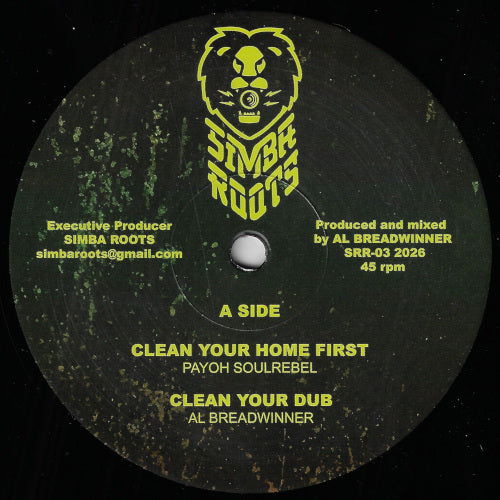 THE SHACKLES RIDDIM Clean Your Home First / Clean Your Dub / Shackles Sax / Shackles Dub