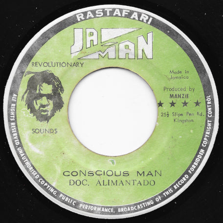 Conscious Man / Dub Rock