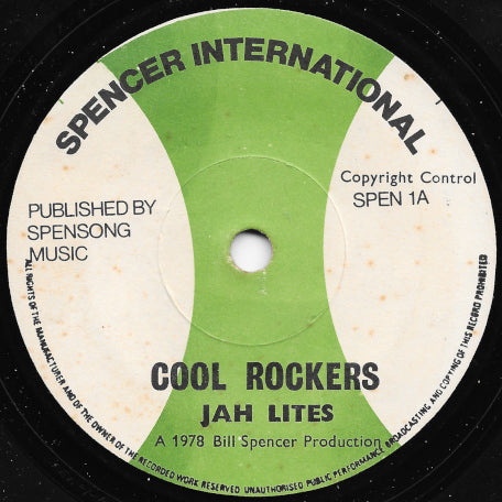 Cool Rockers / Cool Rocking Dub