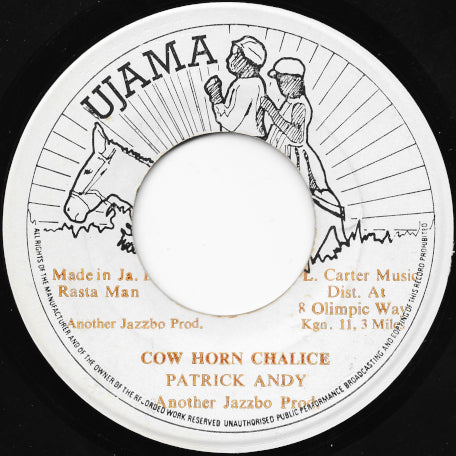 Cow Horn Chalice / Ver