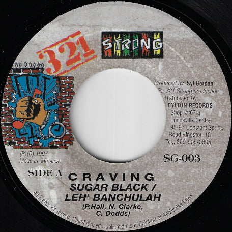 Craving / Ver