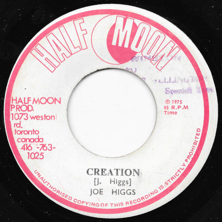 Creation / Creation Ver