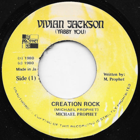 Creation Rock / Ver
