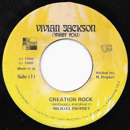 Creation Rock / Ver