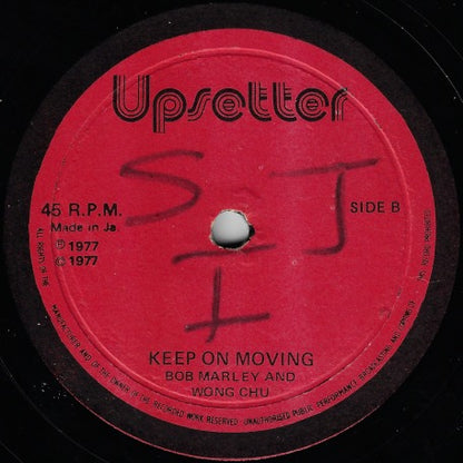 Disco Devil / Keep On Moving