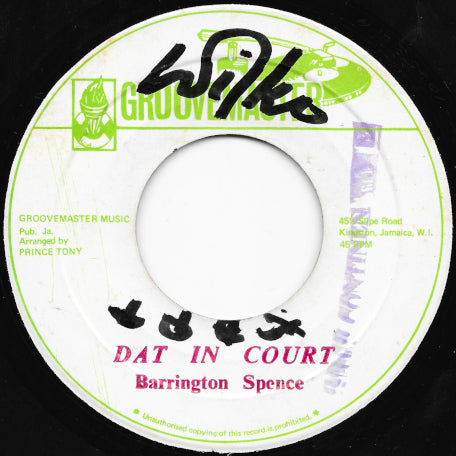 Date In Court / Jerk Pork Skank Ver