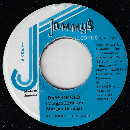 Days Of Old / M16 Ver