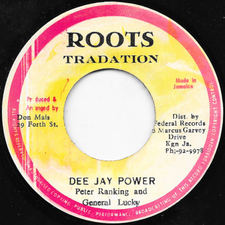 Dee Jay Power / Ver