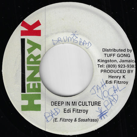 Deep In Mi Culture / Deep In Mi Ver