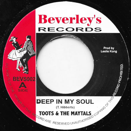 Deep In My Soul / Daddy