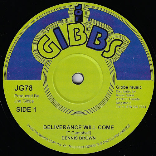Deliverance Will Come / Milk And Honey