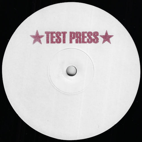 TEST PRESS Dhyāna Mantra / Part 2 / The Yoga One / Part II