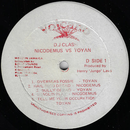 DJ Clash