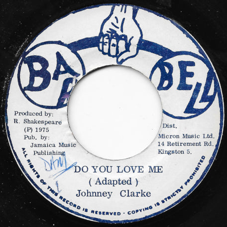 Do You Love Me / Do You Love