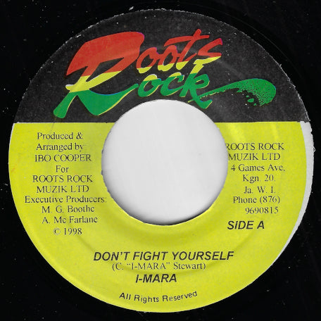 Don't Fight Yourself / Dub Mix