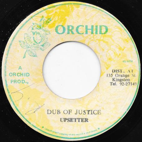 Police And Soldier / Dub Of Justice