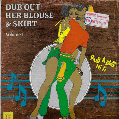 Dub Out Her Blouse And Skirt Vol 1