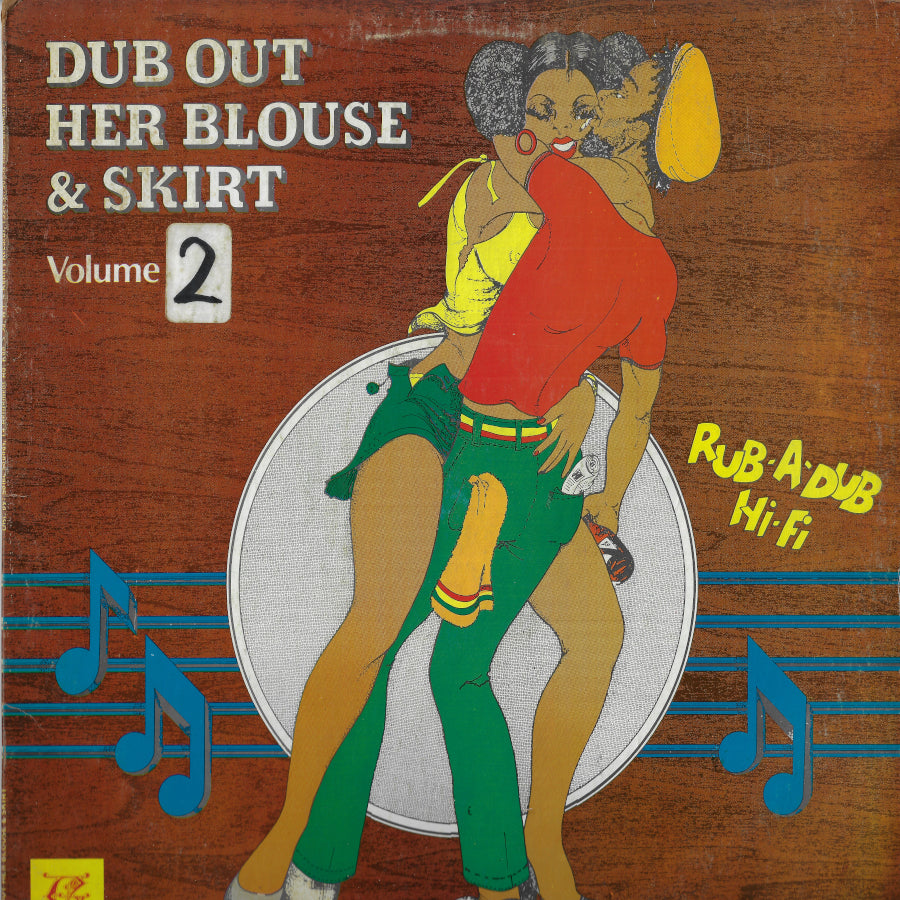 Sentimental Dub