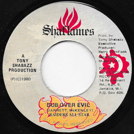 Love Of His Majesty / Dub Over Evil