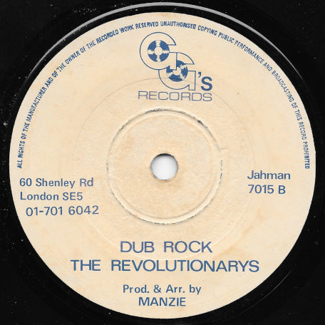 Conscious Man / Dub Rock